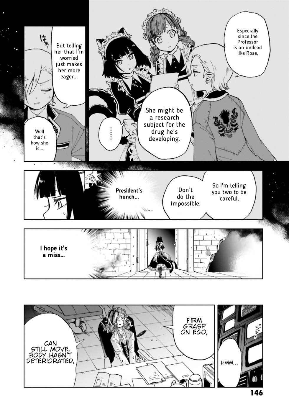 The Splendid Job of a Monster Maid Chapter 4 16